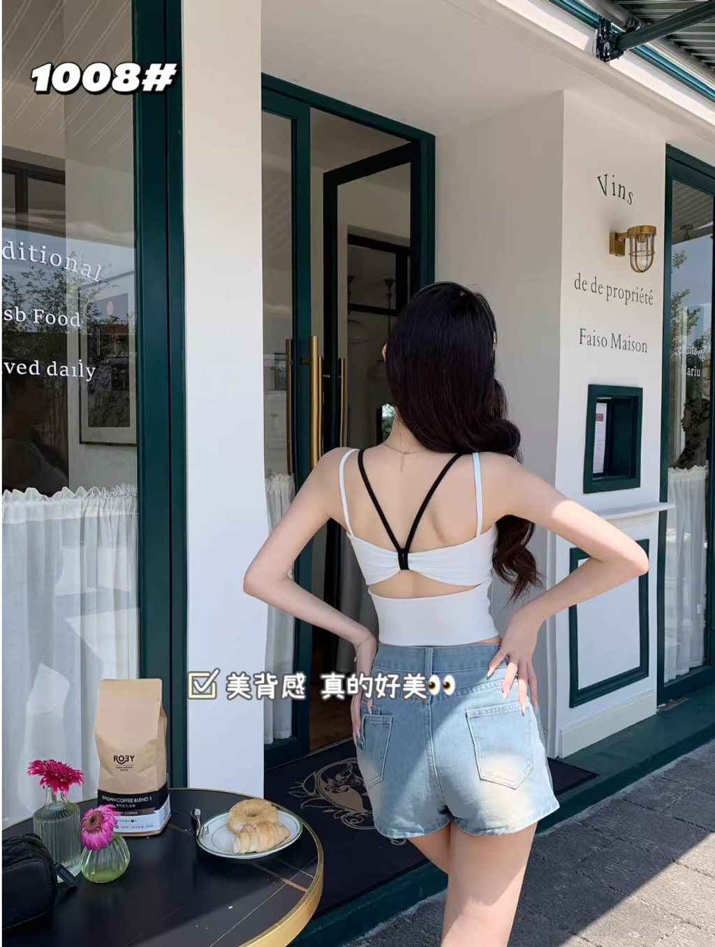 ScreenShot_2025-12-03_195141_364