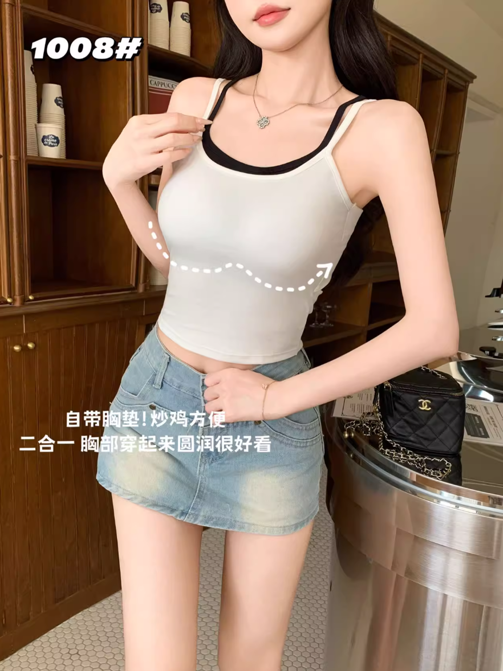 ScreenShot_2025-12-03_195644_057