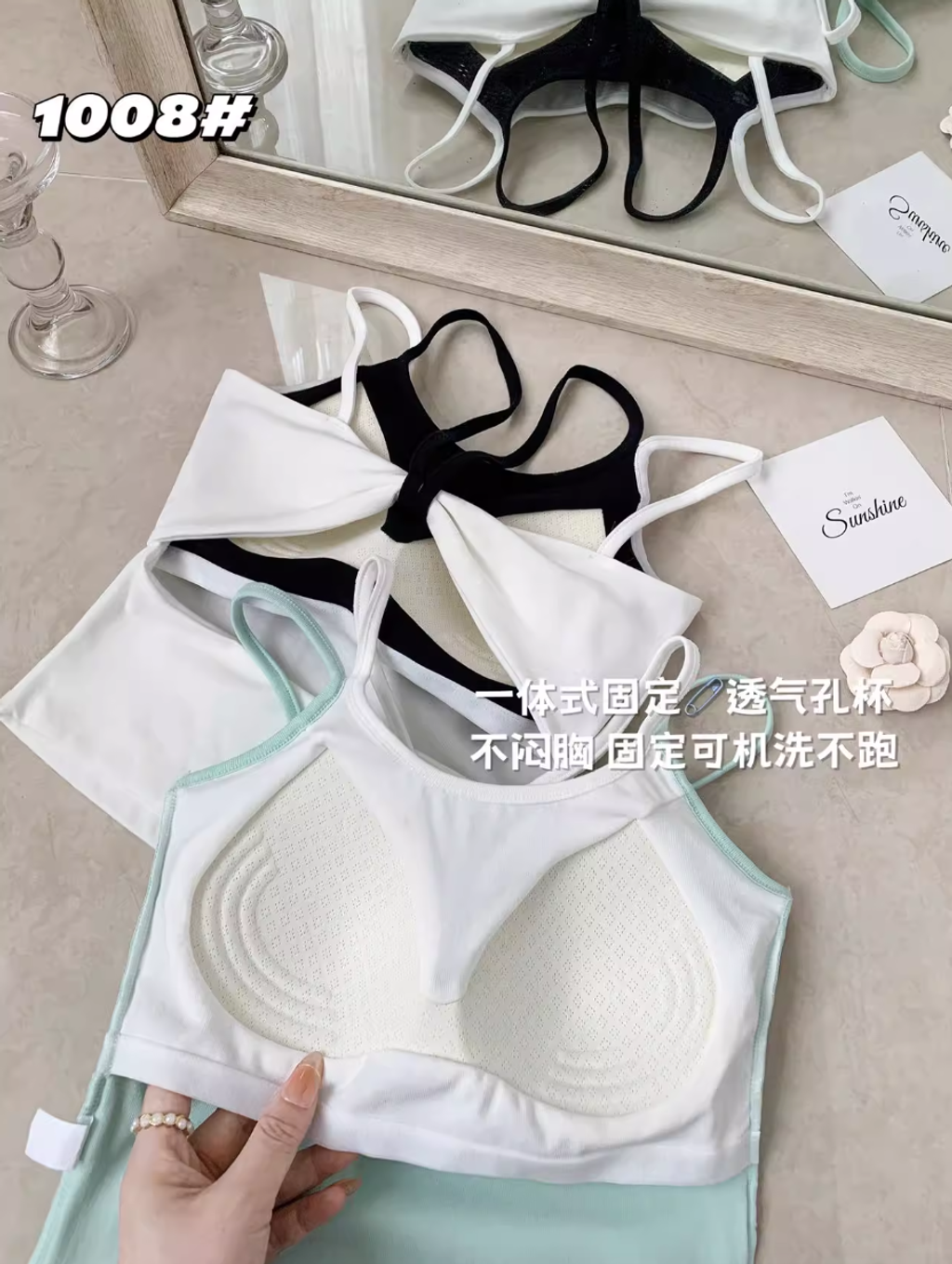 ScreenShot_2025-12-03_195043_933