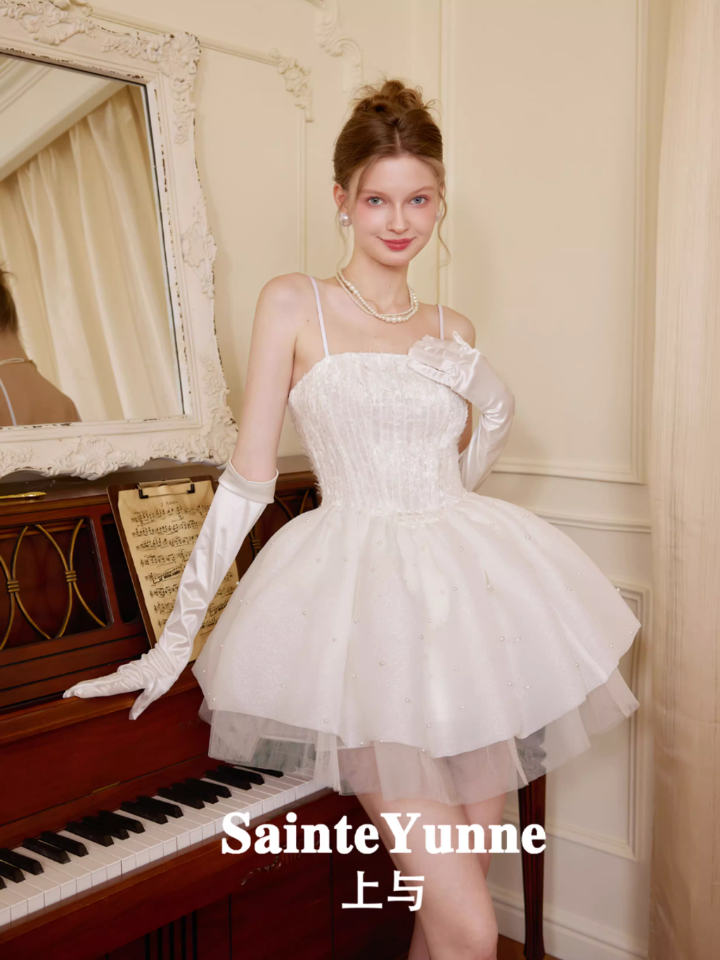 ScreenShot_2025-12-03_200935_462