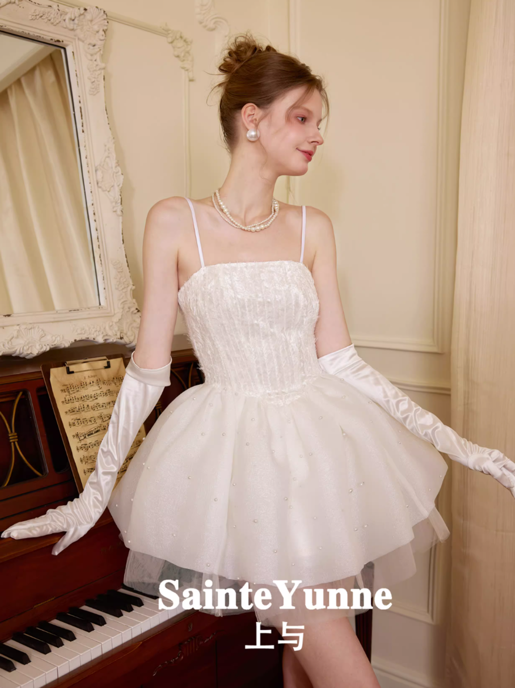 ScreenShot_2025-12-03_200927_364