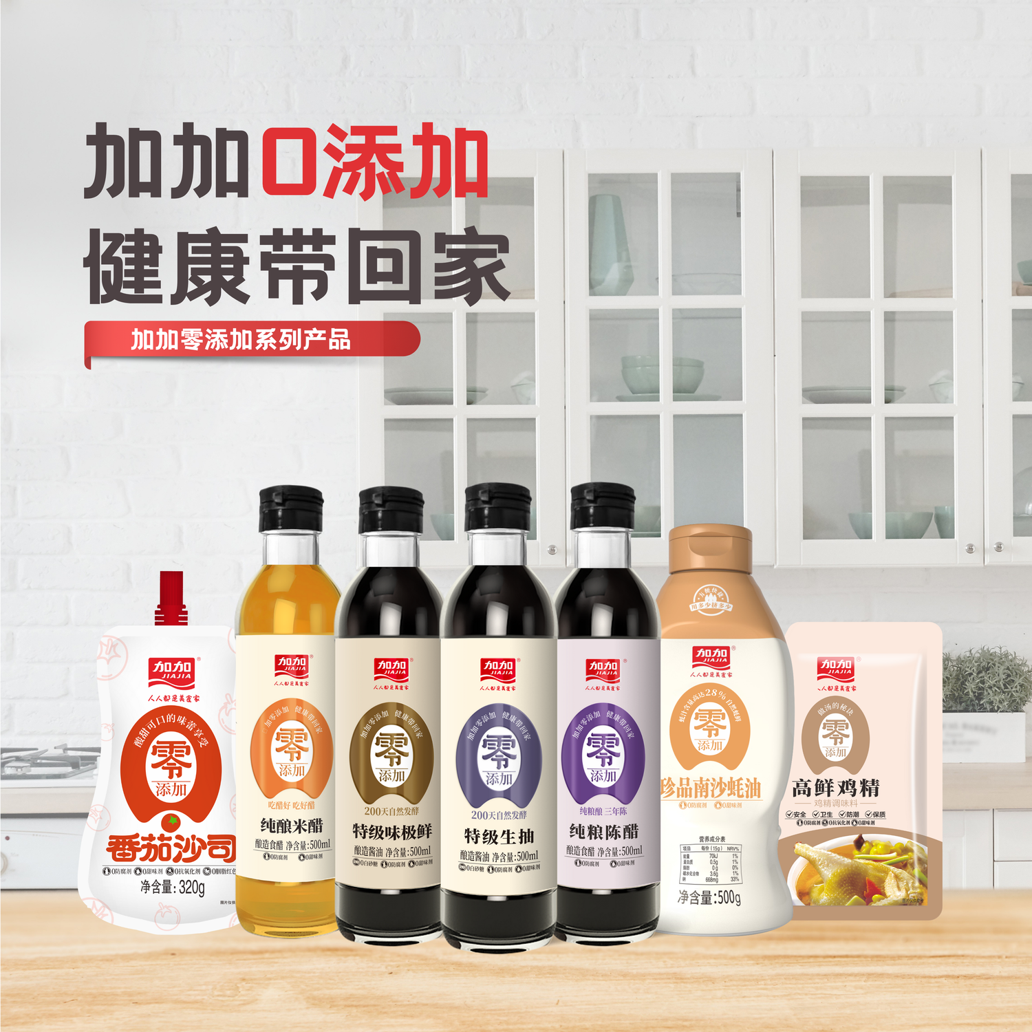 https://cdn.store-assets.com/s/1410962/f/15605081.png
