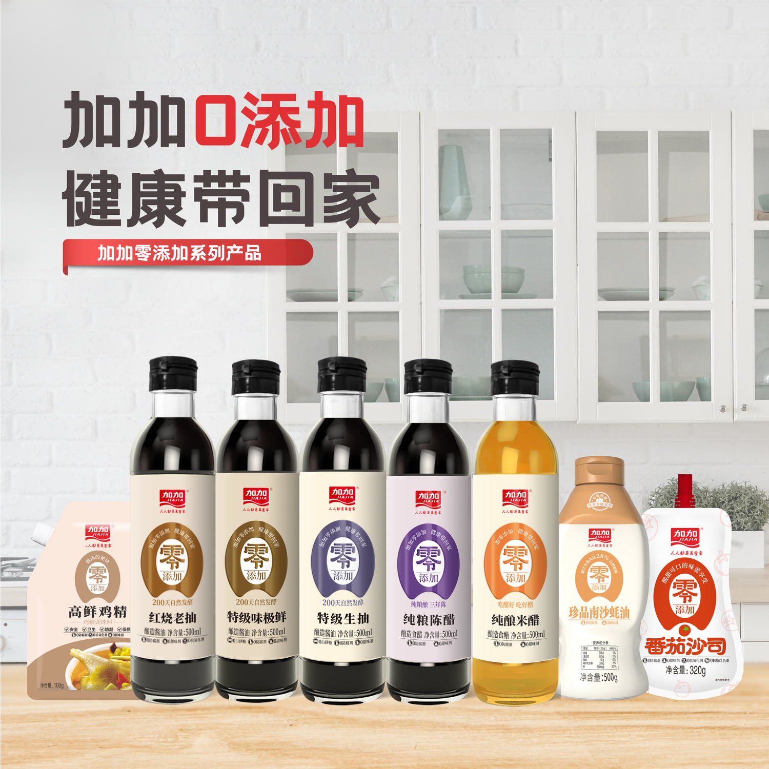 https://cdn.store-assets.com/s/1410962/f/15752506.png