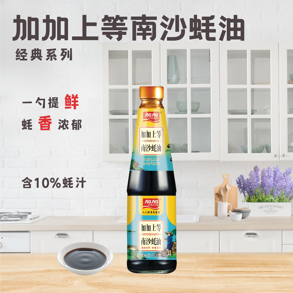 Cream Beige Minimalist New Product Facebook Post (48)