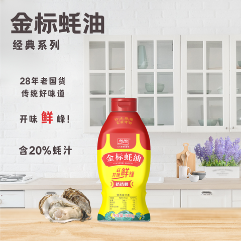 Cream Beige Minimalist New Product Facebook Post (50)