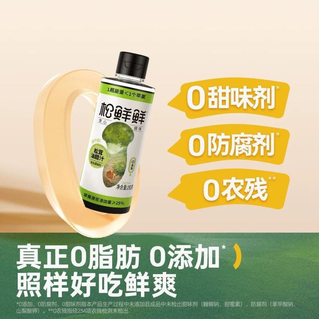 WhatsApp Image 2025-07-21 at 16.12.06_0d0b5652