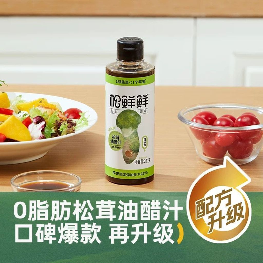 WhatsApp Image 2025-07-21 at 16.12.07_2973db5c