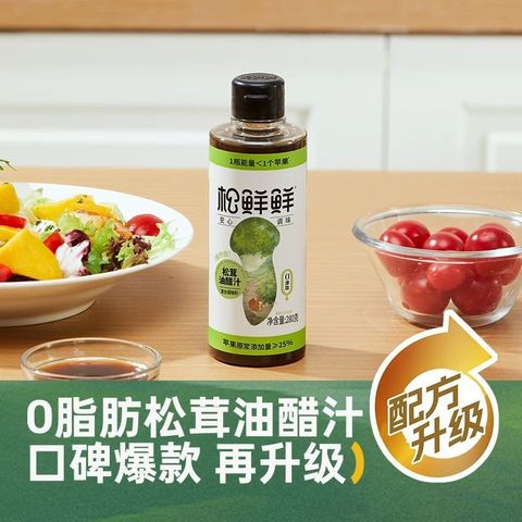 WhatsApp Image 2025-07-21 at 16.12.07_2973db5c