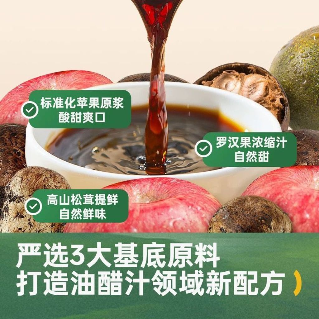 WhatsApp Image 2025-07-21 at 16.12.06_2f06ac2b