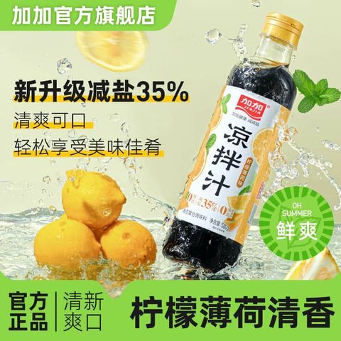 WhatsApp Image 2025-08-14 at 11.11.18_564a5023