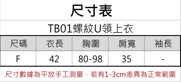 S__55631945