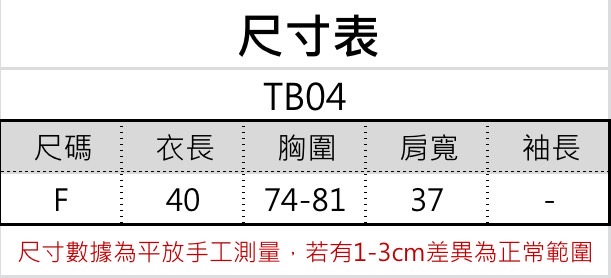 S__55632014