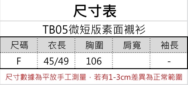 S__55656450