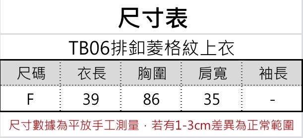 S__55656452