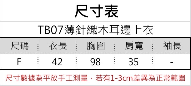 S__55656453