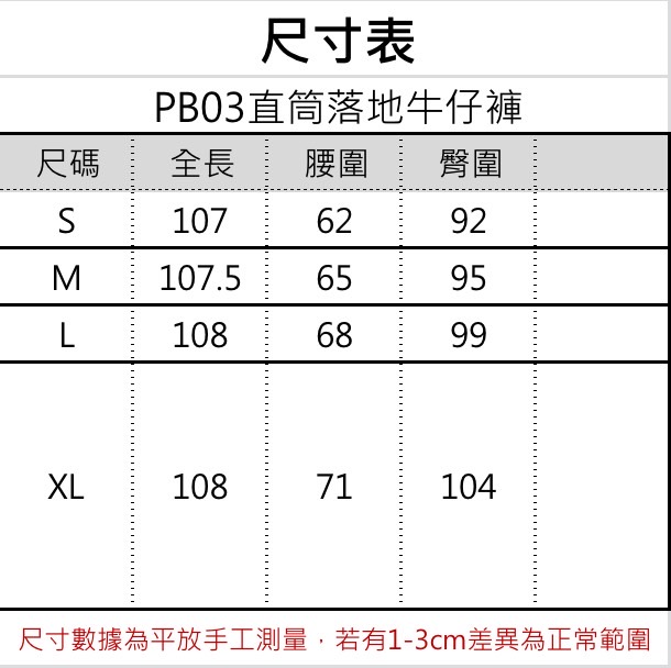S__55656466