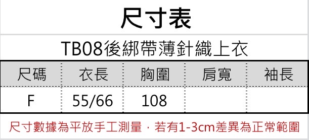 S__55656467