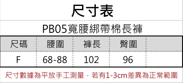 S__55787671