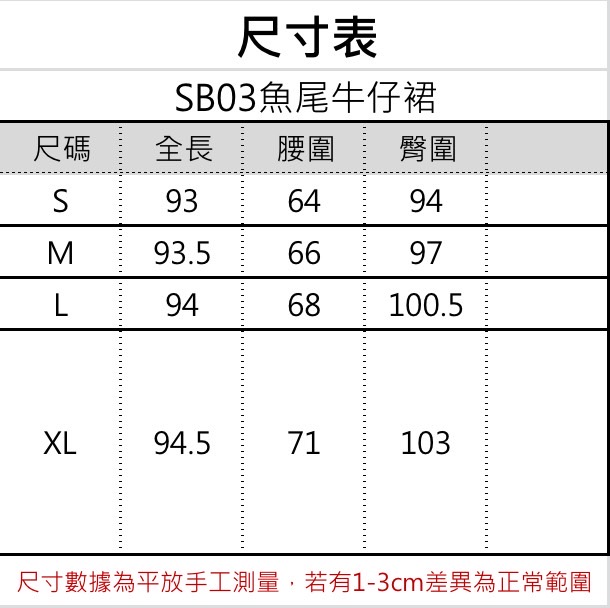 S__55992376