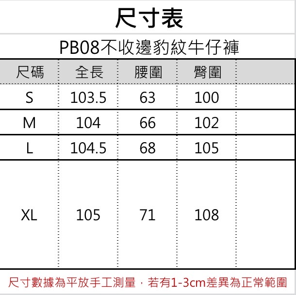S__56017369