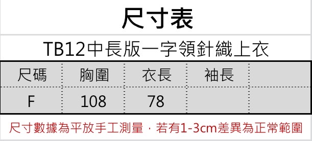 S__56017373