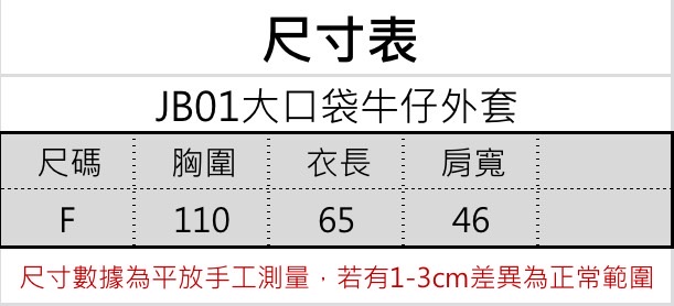 S__56074376