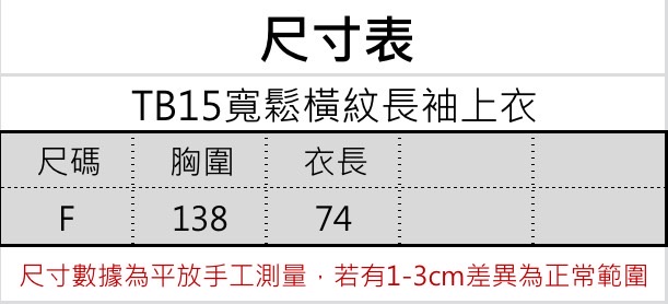 S__56139894