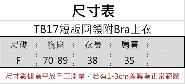 S__56189181