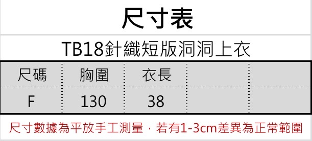 S__56189182