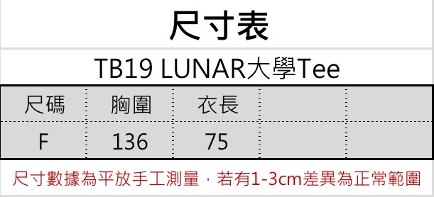 S__56230024