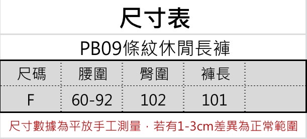 S__56230030