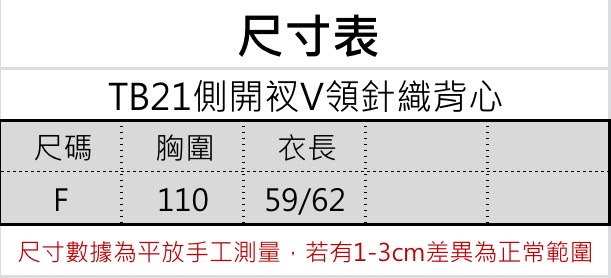 S__56230027