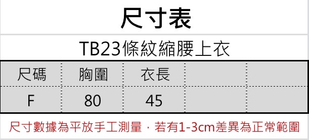 S__56246351
