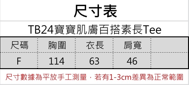 S__56230399