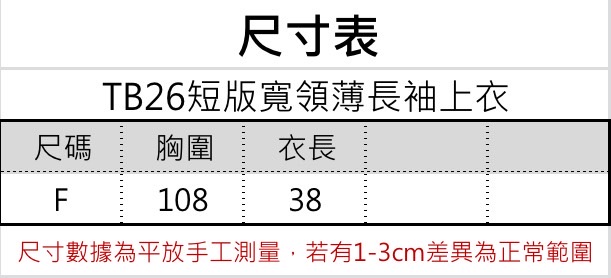 S__56320072