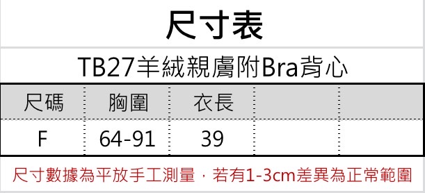 S__56377403