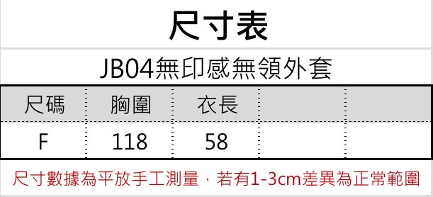 S__56426640