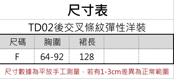 S__56541406
