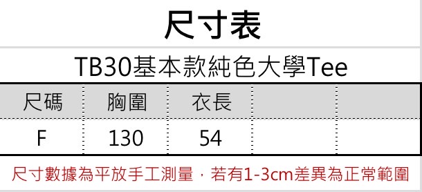 S__56598639