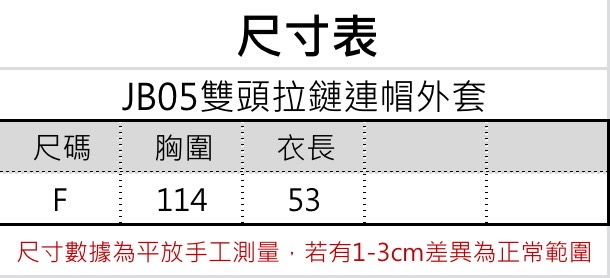 S__56598640