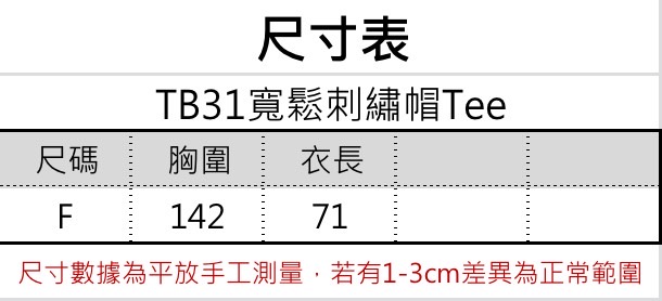 S__56606878