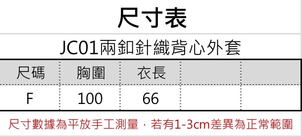 S__56664298