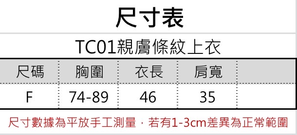 S__56664297