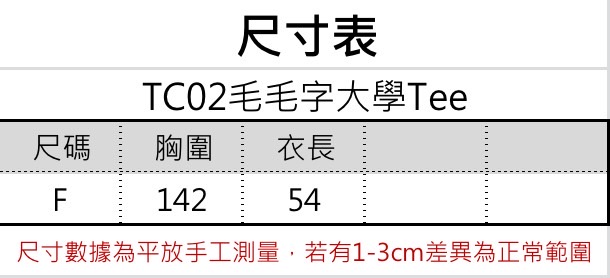 S__56696945