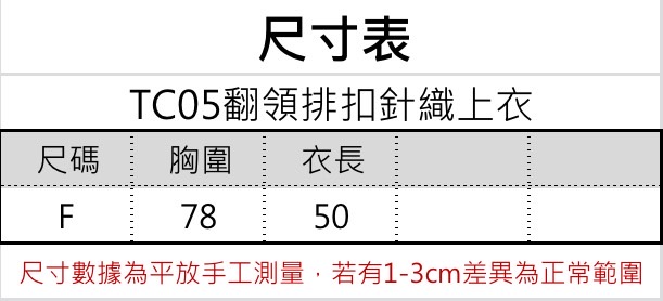 S__56721746