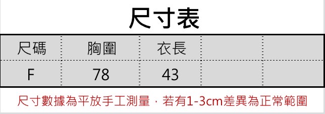S__63086859