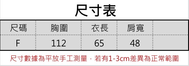 S__63086927