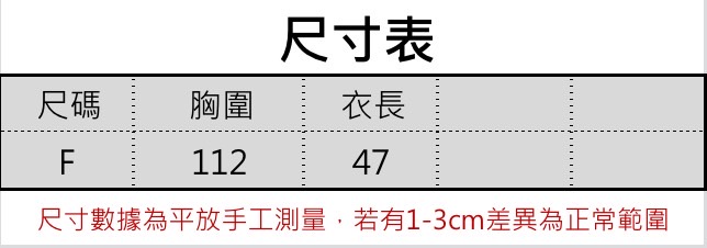 S__63086955