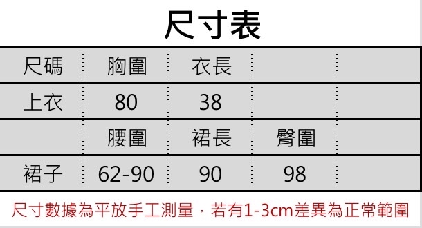 S__63086963