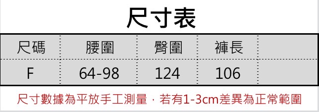 S__63087075